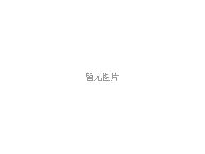 &#79;&#66;&#27431;&#23453;&#40;&#20013;&#22269;&#41;&#20307;&#32946;&#23448;&#26041;&#32593;&#31449;&#31185;&#25216;&#32929;&#20221;&#26377;&#38480;&#20844;&#21496;
